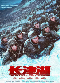 积积对积积桶的免费应用